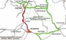 Ограничено e движението по път II - 44 Севлиево - Габрово в границите на гр. Севлиево