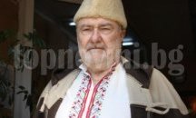 Актьорът Васил Михайлов ще пее на „Богородична стъпка”