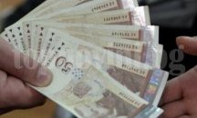 Затвориха фирма във Видин заради забавени заплати на служители