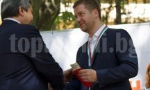 Кметът на Стара Загора получи златен медал „Капитан Петко Войвода“