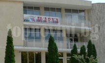 Обявиха конкурс за управител на хотел „Каварна”