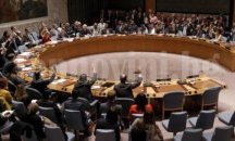 Трети предварителен вот за избор на нов шеф на ООН