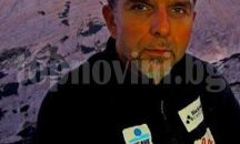 Боян Петров след инцидента: Ще се боря да махнат пътя през Кресненско дефиле