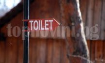 Затвориха тоалетна в Търговище заради мръсотия