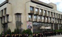 Компютърни специалисти се съревновават в Американския университет