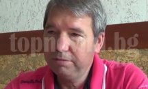 Младежи от селата Голям извор и Хърсово посетиха ОИЦ-Разград