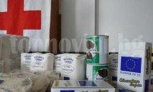 7146 души от област Разград ще бъдат подпомогнати с хранителни продукти