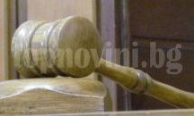 Мъж, държал наркотици е осъден след споразумение във Велико Търново