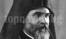 Митрополит Андрей получи посмъртно званието "Почетен гражданин на Търговище"