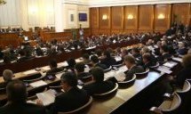 На първо четене: Гласуваха по-строги мерки срещу домашното насилие