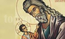 Симеоновден е, не се пере и готви
