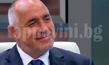 Борисов щял да се кандидатира за президент на следващите избори