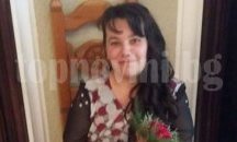 Жена от Добрич е изчезнала, близките й молят за помощ