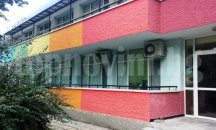 Община Търговище набира персонал за социална услуга