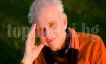ХХ международен младежки конкурс "Надежди, таланти, майстори" в Добрич