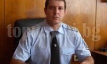Шефът на благоевградската полиция е уволнен
