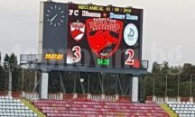 „Дунав“ отстъпи с 2:3 на румънския гранд „Динамо“ в Букурещ