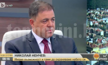 Започваме да охраняваме сами въздушното си пространство, хвали се Ненчев