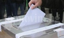 39 ще са избирателните секции в Червен бряг