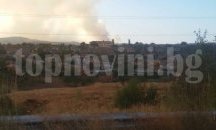 Отмениха бедственото положение в Тополовград