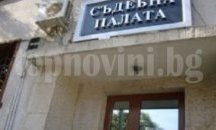 Наркоман преби и ограби пенсионер