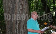 Близо 20 000 хектара са вековните гори на територията на Северноцентралното държавно предприятие