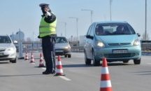 Ограничения по пътищата в Югозапада