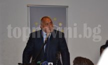 Бойко Борисов: ГЕРБ излиза от властта при загуба на президентския вот