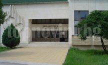 Регионалната библиотека в Разград спечели нов проект