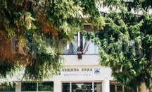 Бяла празнува 32 г. от обявяването си за град