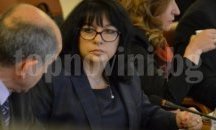 Теменужка Петкова: Мина „Бабино“ няма да се затваря