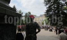Русе отбелязва Съединението на площад „Батенберг“