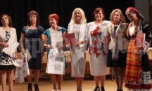 Учители от Пазарджик с отличия за иновации в преподаването на руски език