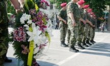 Шумен чества Деня на Съединението