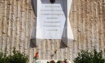 131 години от Съединението