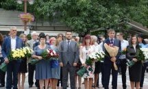Тържество за 6 септември в Благоевград