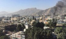 Броят на жертвите на атентатите в Кабул достигна 41 души