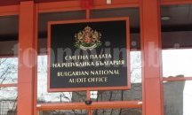 Сметната палата ще одитира Държавната агенция за закрила на детето