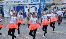 Русенският "Импулс" очарова публиката на Детската Аполония