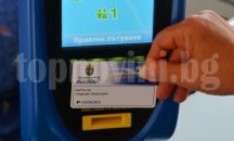 Бургазлии в недоумение за новото таксуване в автобусите, ето отговори на най-често задаваните въпроси
