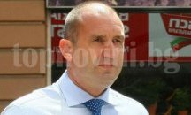 Генерал Румен Радев идва на среща в Стара Загора