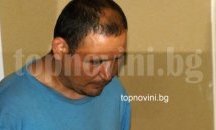 Автокрадец от „Меден рудник“ с 36 присъди поиска вкъщи при мама, съдът не го пусна