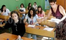 Готови са резултатите от поправителните матури