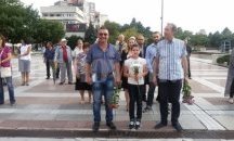 Благоевградчани отбелязаха 9 септември