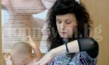 Безплатен курс за бъдещи родители ще се проведе в Пловдив