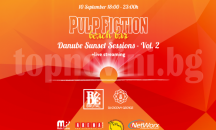 Danube Sunset Sessions на кея в Русе