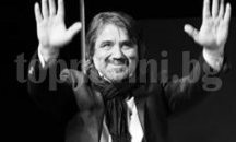 Кметът на Разград изпрати съболезнователен адрес до семейството и близките на Пламен Панев