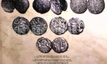 Изложбата „История на парите по българските земи” може да се разгледа за последно днес в Казиното