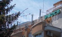 РИОСВ в Шумен готви разнообразни инициативи за Световния ден на Земята