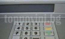 Разследват опит за кражба от банкомат в Русе